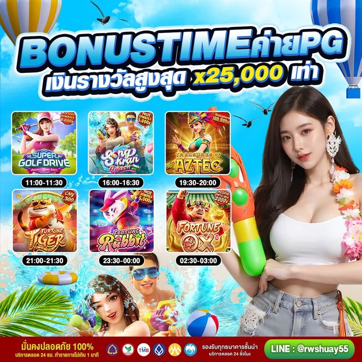 Keuntungan Menjadi Member VIP di Situs QQ Poker Online